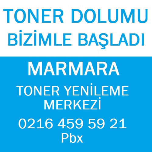 Brother DCP-1512R Muadil Kartuş